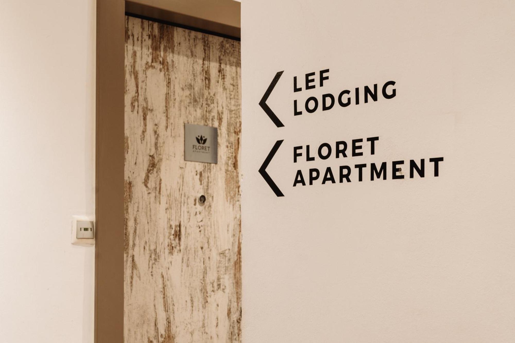 Floret Apartment Θεσσαλονίκη Εξωτερικό φωτογραφία